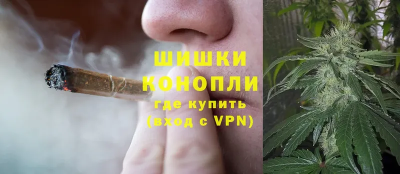 как найти закладки  Луховицы  Бошки Шишки SATIVA & INDICA 